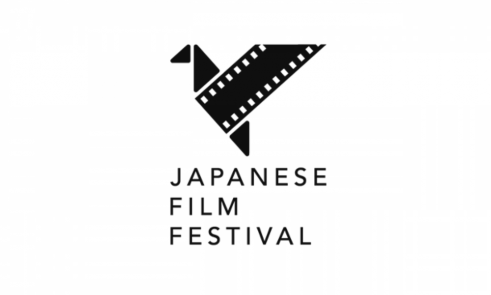 Japanese Film Festival (JFF) Yang Tak Sekadar Memutar Film Infoscreening